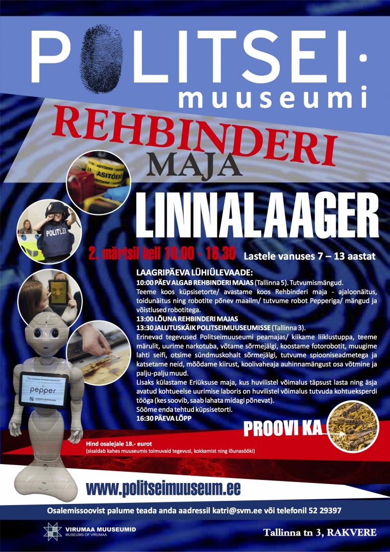 Linnalaager
