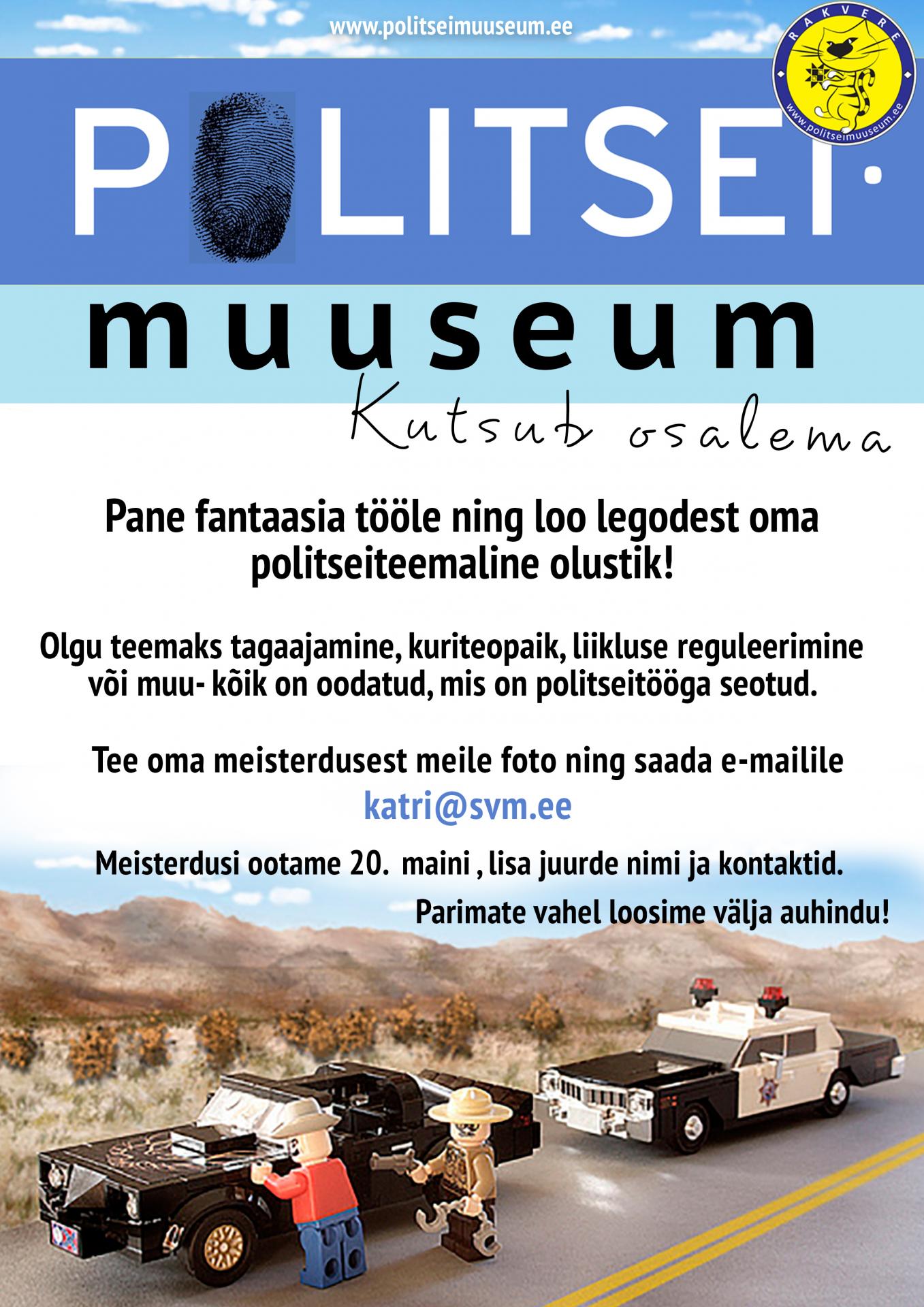 Politseimuuseumlego