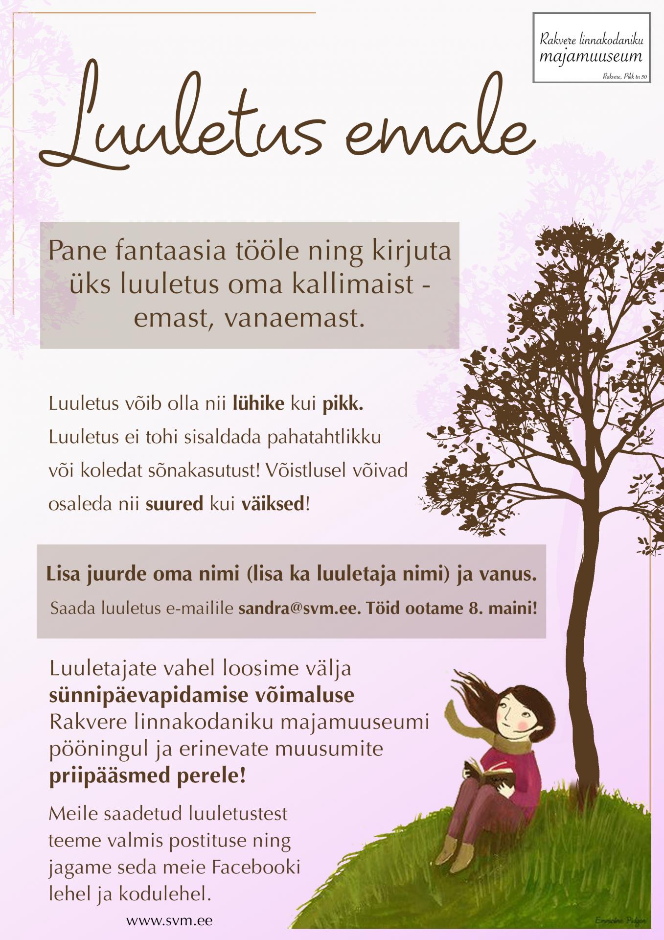 Luulevõistlus