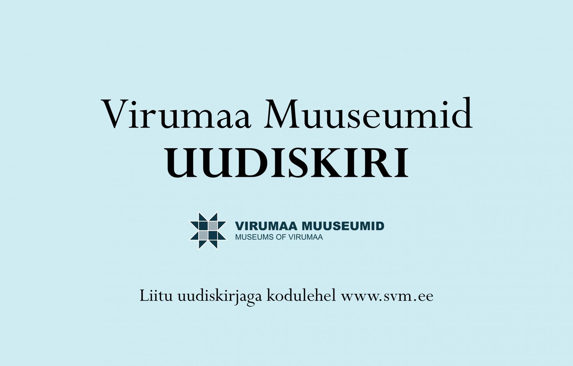 uudiskiri