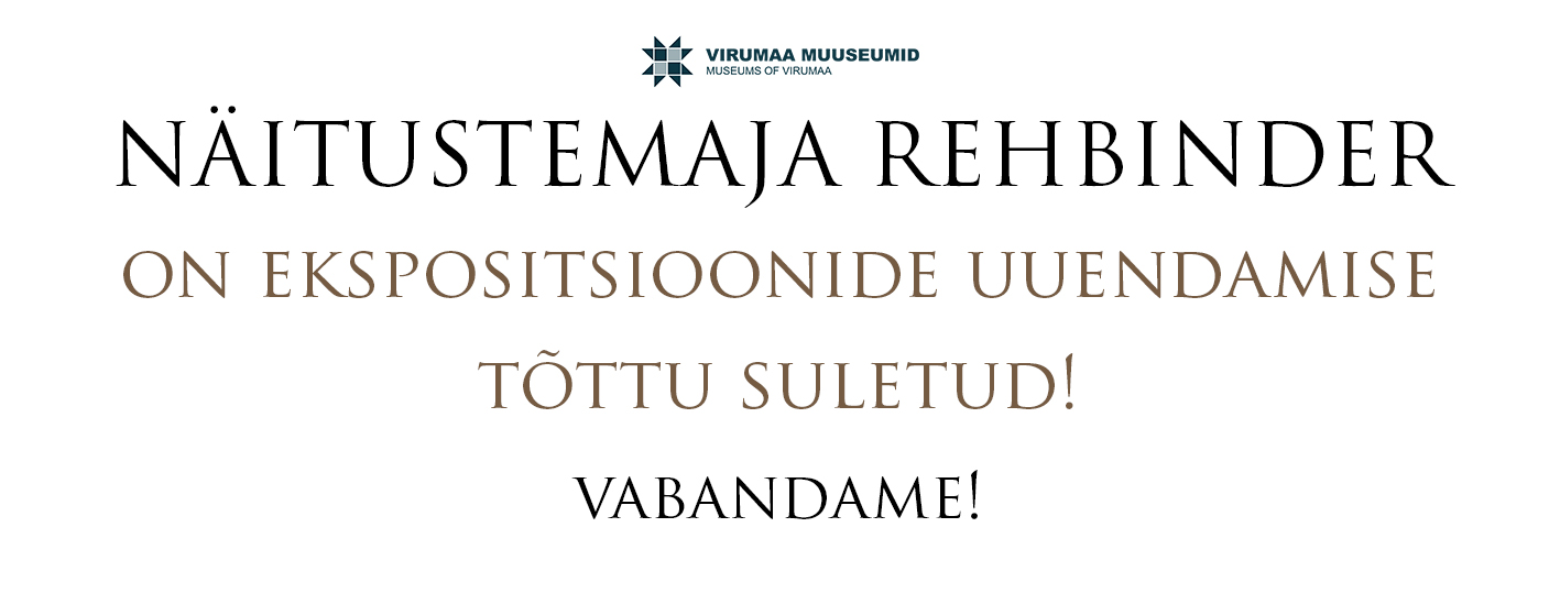 rehbinder