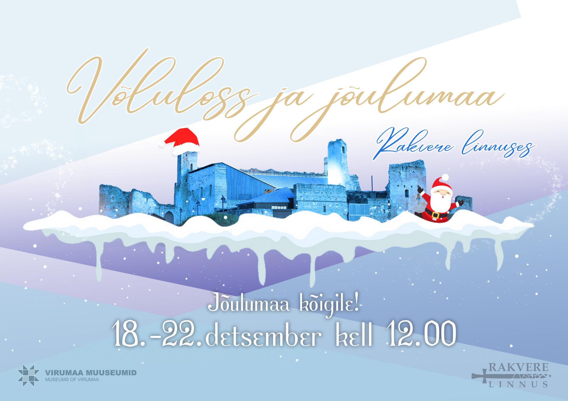 Jõulumaa linnuses