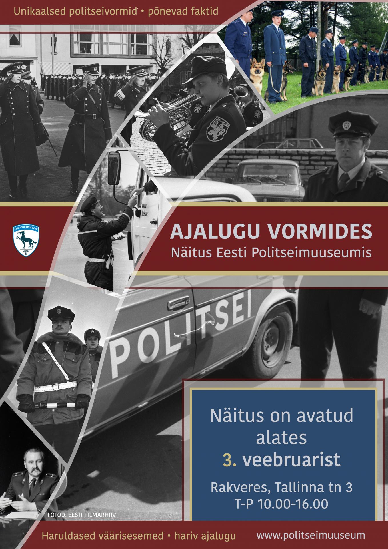 Politsei vormide näitus Politseimuuseumis
