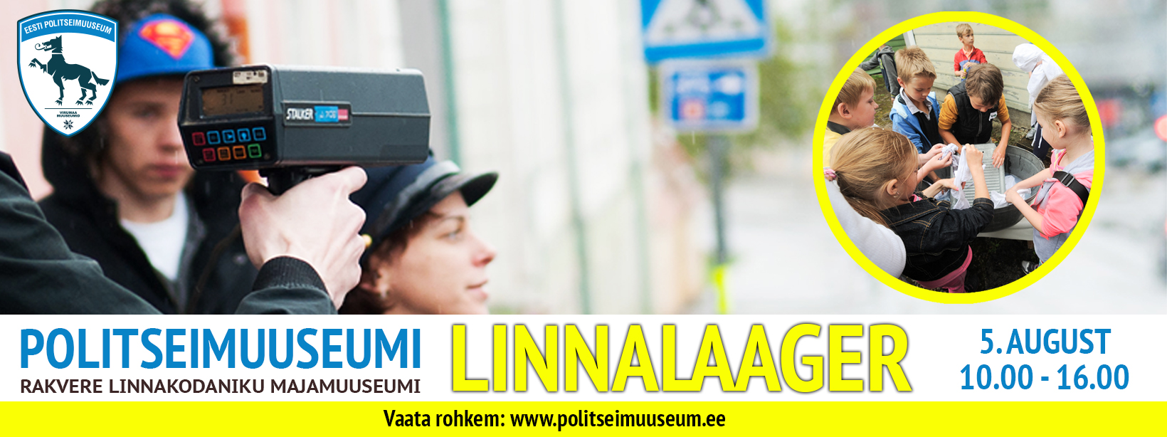 Linnalaager