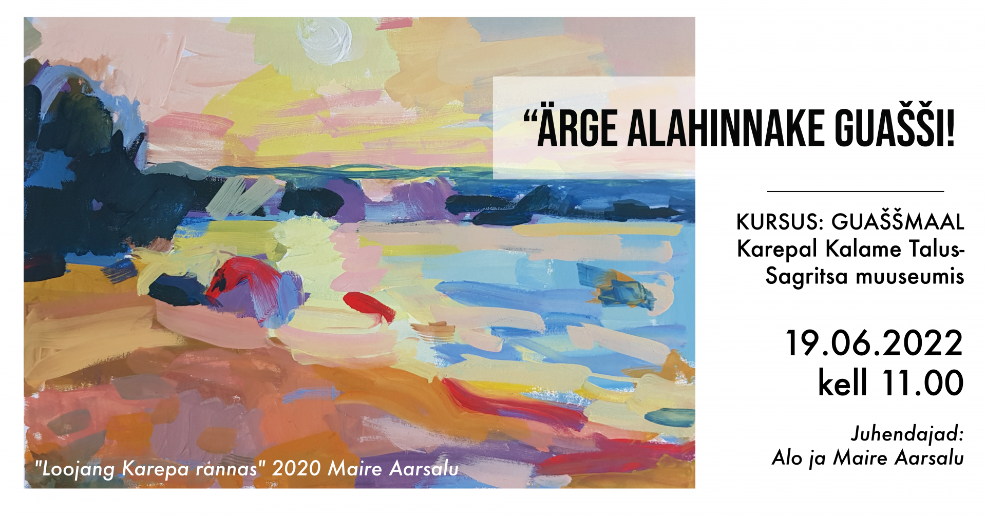 Ärge alahinnake guašši