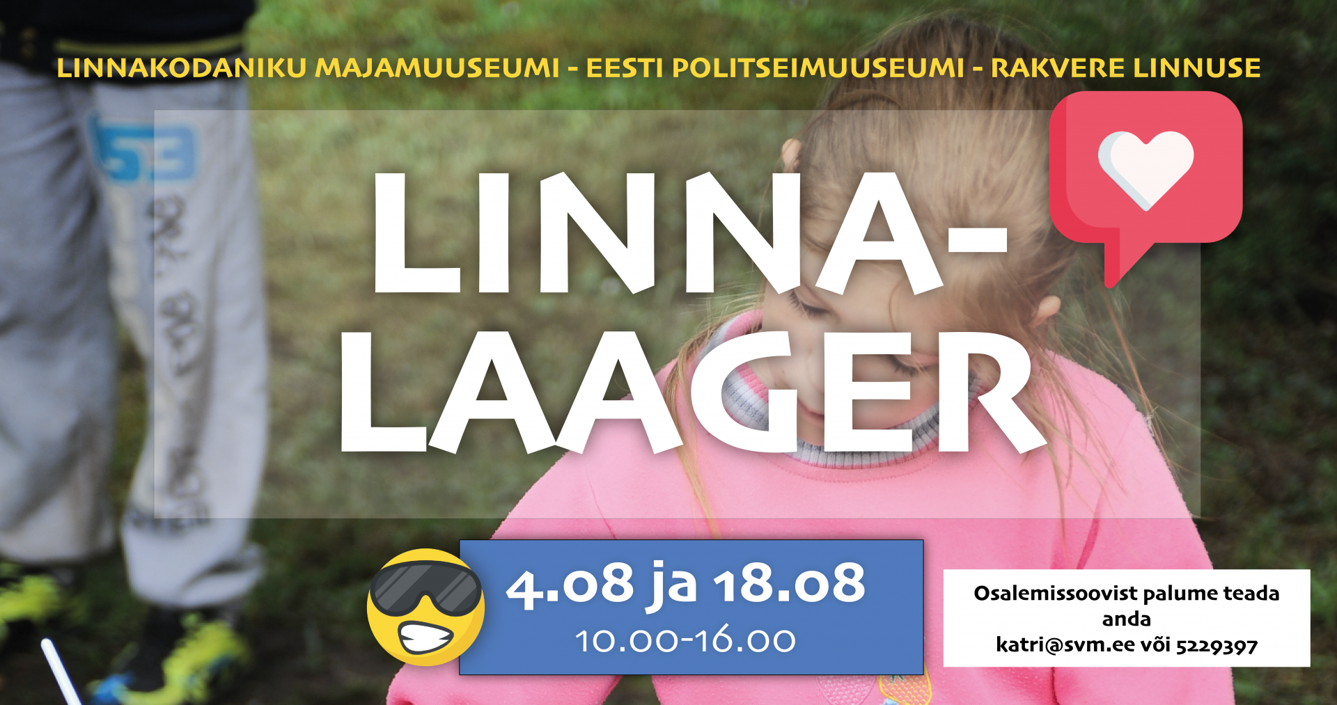 Linnalaager