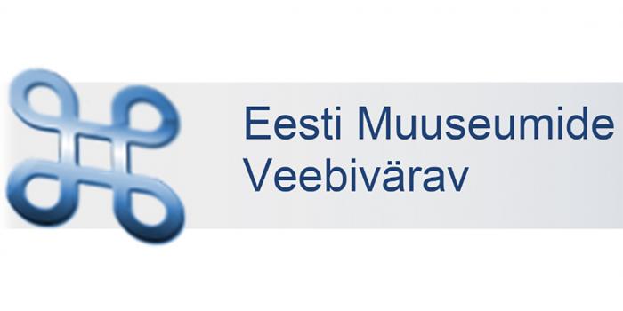MuIS