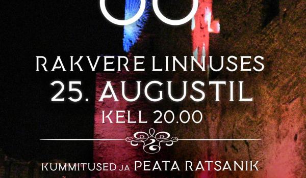 Õuduste öö plakat