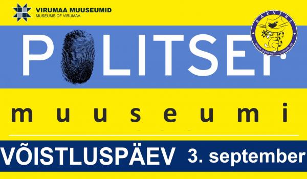 Politseimuuseumi võistluspäev