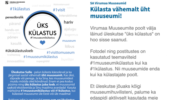 uudiskiri