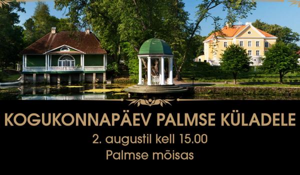 Kogukonnapäev Palmse mõisas
