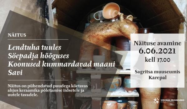 näitus
