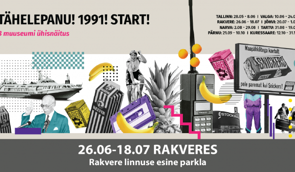Rändnäitus