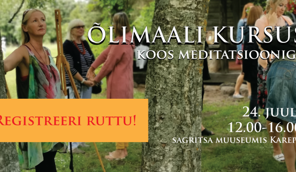 TIiu Piibur