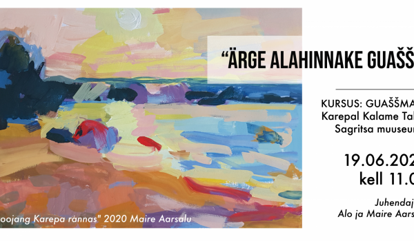 Ärge alahinnake guašši