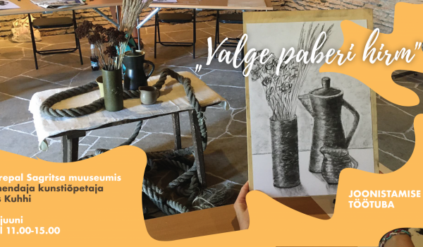 Valge paberi hirm