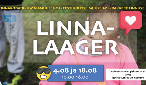 Linnalaager